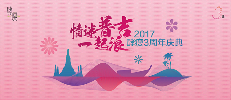 做的设计太小气,怎么破?-1 做的设计太小气,怎么破?-1