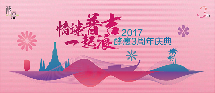 做的设计太小气,怎么破?-4 做的设计太小气,怎么破?-4