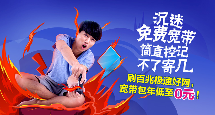 做的设计太小气,怎么破?-6 做的设计太小气,怎么破?-6