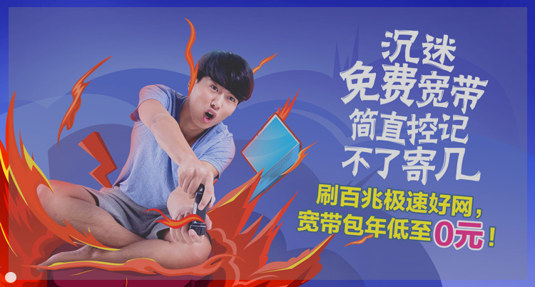 做的设计太小气,怎么破?-7 做的设计太小气,怎么破?-7