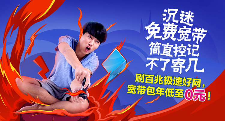 做的设计太小气,怎么破?-8 做的设计太小气,怎么破?-8