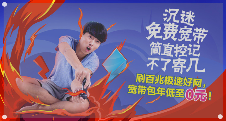 做的设计太小气,怎么破?-9 做的设计太小气,怎么破?-9