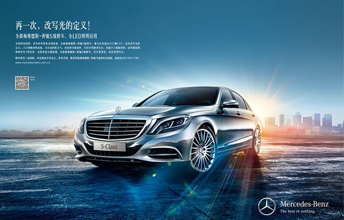 做的设计太小气,怎么破?-23 做的设计太小气,怎么破?-23