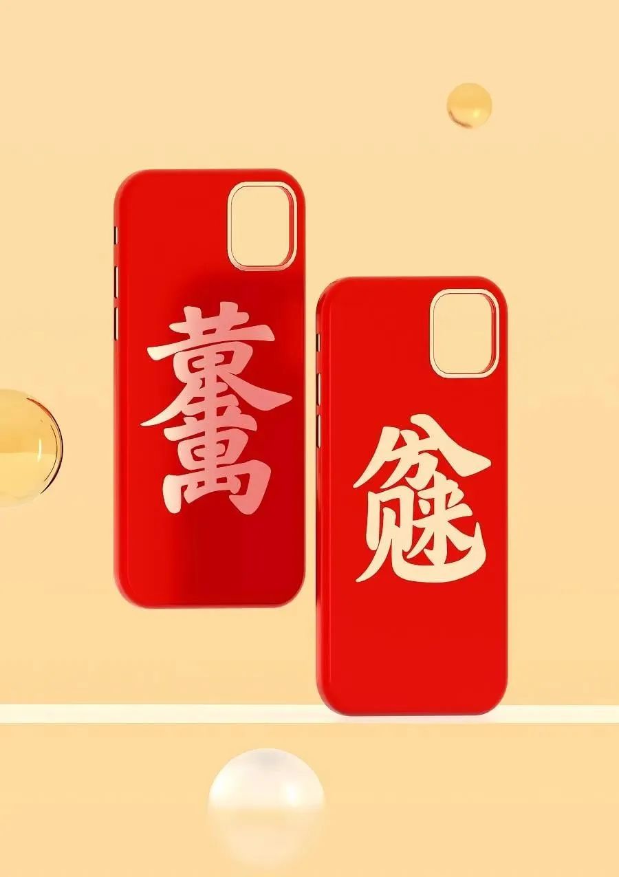 可口可乐在乎体 可口可乐在乎体