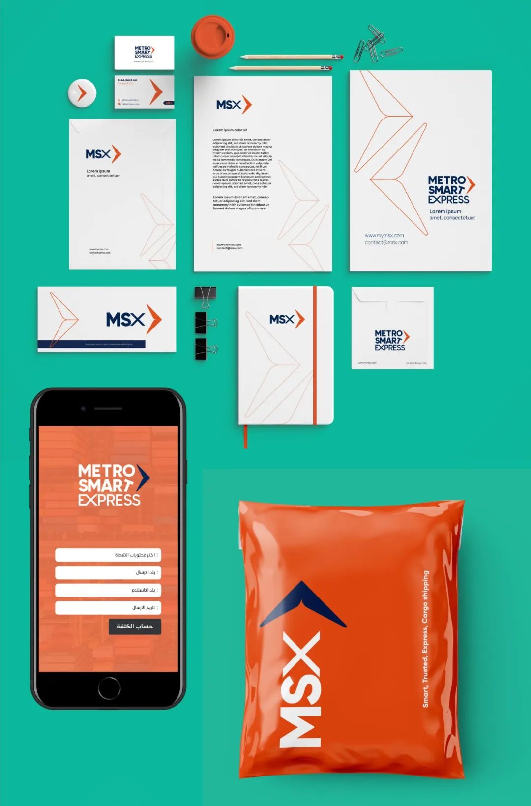 优秀品牌VI设计欣赏~