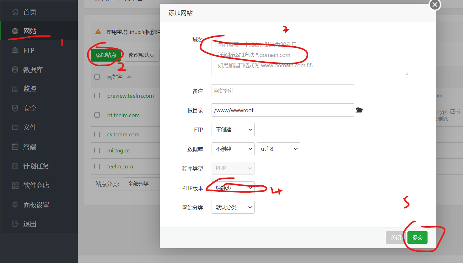 使用 Cloudreve 简单快速架设搭建自己强大的私人网盘 - 免费开源 Go语言