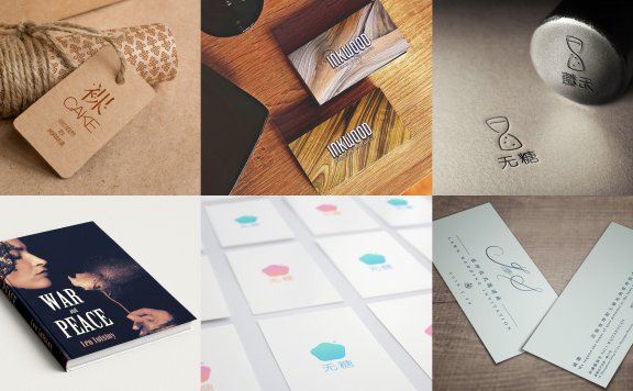 设计师自学完全手册