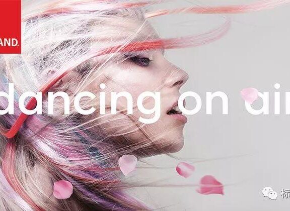 全球性品牌重塑奖项“REBRAND 100”2018最终获奖榜单揭晓