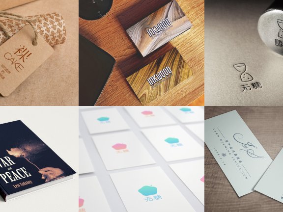 设计师自学完全手册