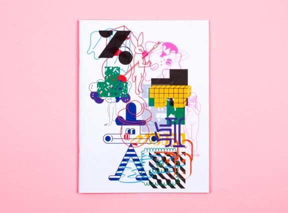 画册杂志一网打尽