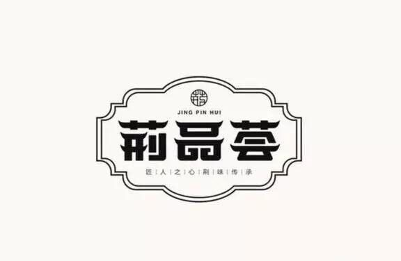 博大精深的中国汉字