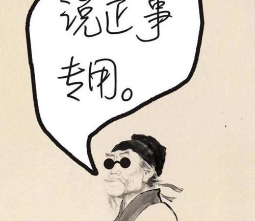 WordPress主题纯代码实现关注公众号获取密码查看隐藏内容