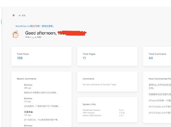 简约美观的wordpress后台主题