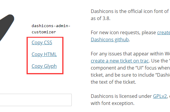 WordPress自带字体图标的使用方法