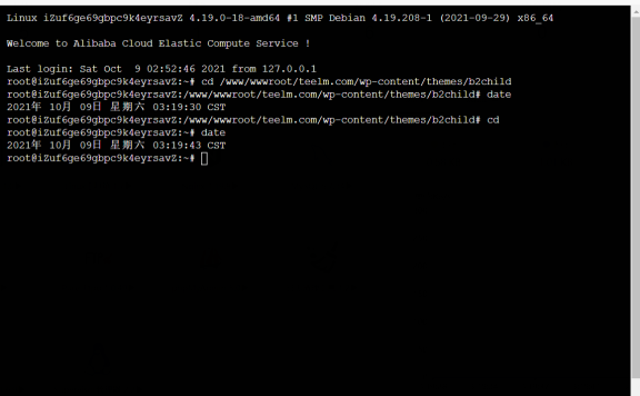 记录一下WordPress评论时间显示为8小时前的解决方法