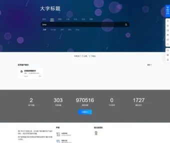 MG-B2_1.352.1更新了