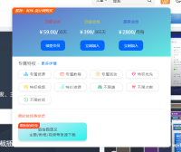 MG-B2子主题更新