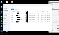 飞牛NAS(fnOS)通过自带ddns配置内网穿透教程